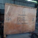 []出售全新大河ZK5140C数控钻床【未拆封】