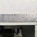 3台扬森YSV1160 立式加工中心三轴行程：00mm罗毅主轴B.